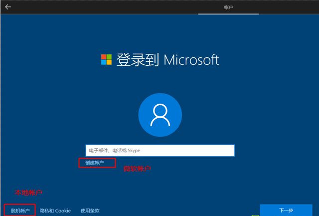 已經有正版Win10如何重裝系統(tǒng)？Win10重裝系統(tǒng)教程