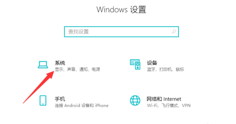 電腦休眠后自動斷網是什么原因 Win10電腦休眠后斷網解決方法