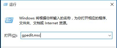 Win10自帶的殺毒軟件如何開啟或關(guān)閉？Win10自帶的殺毒軟件開啟或關(guān)閉的方法
