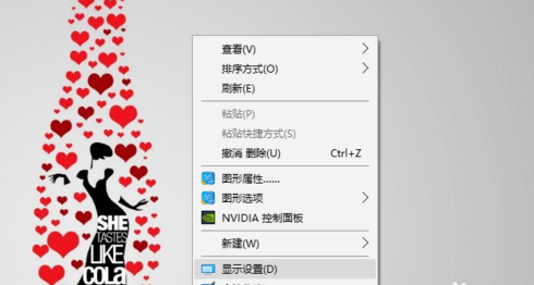 電腦休眠后自動斷網是什么原因 Win10電腦休眠后斷網解決方法