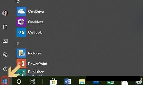 Win10自帶的殺毒軟件在哪里？Win10自帶殺毒軟件的位置