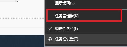 Win10如何關閉電腦桌面？Win10關閉電腦桌面的方法