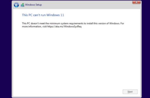 Win11健康檢測工具不能安裝？Win11健康檢測工具無法安裝解決辦法