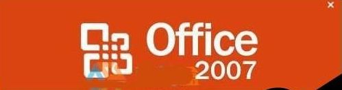 Win10系統(tǒng)重裝后沒有Office軟件怎么解決？