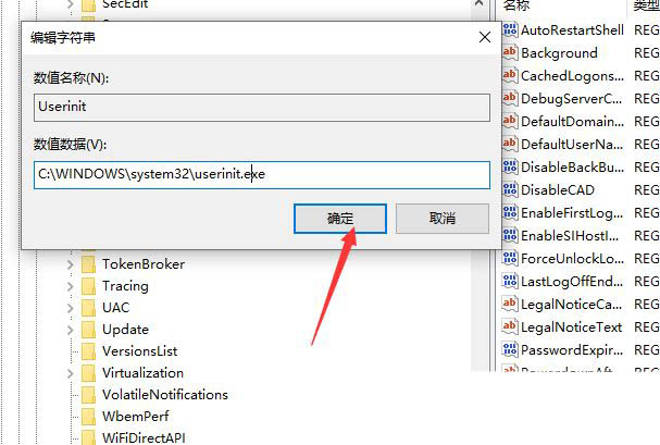 Win10系統(tǒng)開(kāi)機(jī)自動(dòng)重啟怎么辦？Win10系統(tǒng)開(kāi)機(jī)自動(dòng)重啟解決方法