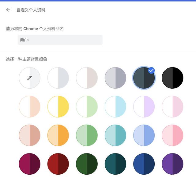 在Win11中啟用深色模式，節省能源消耗！延長電池壽命！