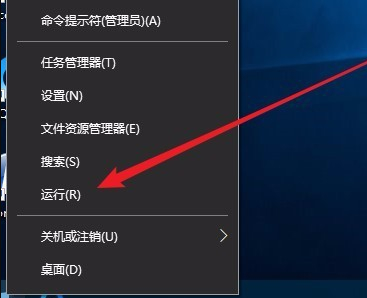 Win10更新安裝失敗怎么辦？Windows10更新安裝失敗的解決方法