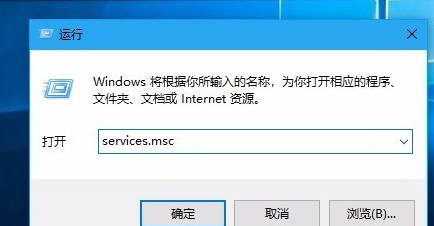 Win10更新安裝失敗怎么辦？Windows10更新安裝失敗的解決方法