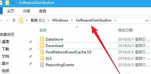 Win10更新安裝失敗怎么辦？Windows10更新安裝失敗的解決方法
