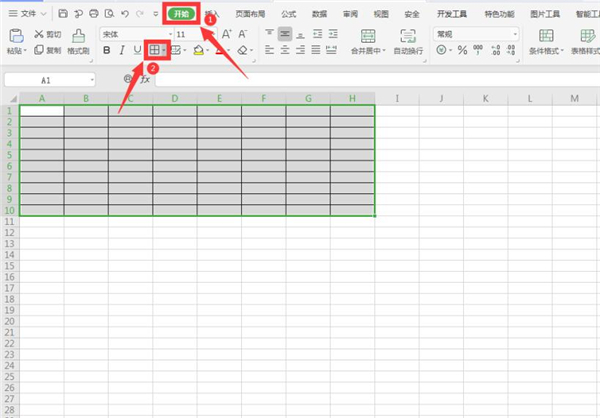 Excel如何制作課程表