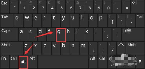 Win10怎么錄屏幕視頻帶聲音？Win10帶聲音錄屏方法