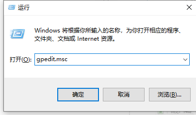 如何關閉Win10更新提示？關閉Win10更新提示圖標的方法