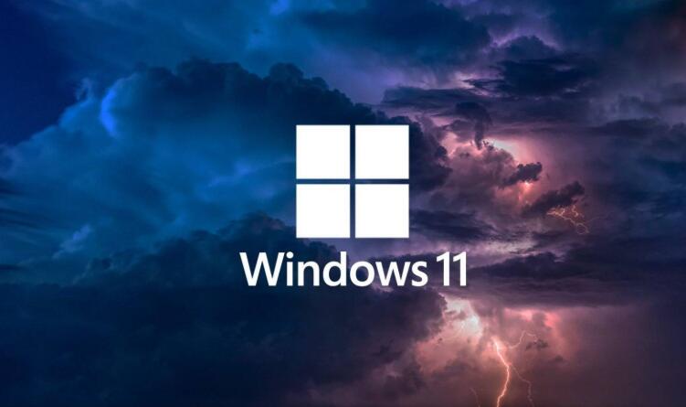 Win10免費升級Win11在哪 Win10獲得免費升級Win11的方法