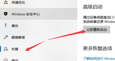 Win10無法卸載更新文件怎么辦？Win10無法卸載更新文件的解決方法