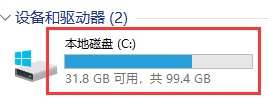 Win11怎么打開注冊表 Win11系統注冊表的打開方法介紹