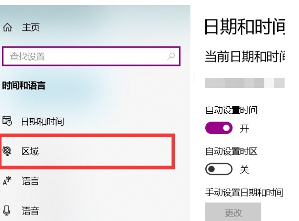 Win10X可以用臺式電腦嗎？臺式電腦Win10X模擬器安裝教程
