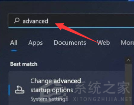 Win11怎么優(yōu)化最流暢？Win11系統(tǒng)優(yōu)化教程