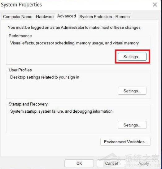 Win11怎么優(yōu)化最流暢？Win11系統(tǒng)優(yōu)化教程