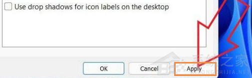 Win11怎么優(yōu)化最流暢？Win11系統(tǒng)優(yōu)化教程