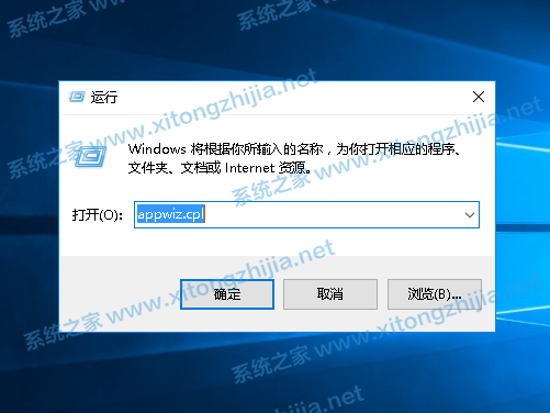 Win10連接共享打印機(jī)失敗錯(cuò)誤代碼0x0000011b怎么解決？