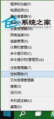 Windows無法連接到打印機0x0000011b怎么解決？