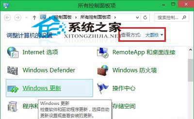 Windows無法連接到打印機0x0000011b怎么解決？