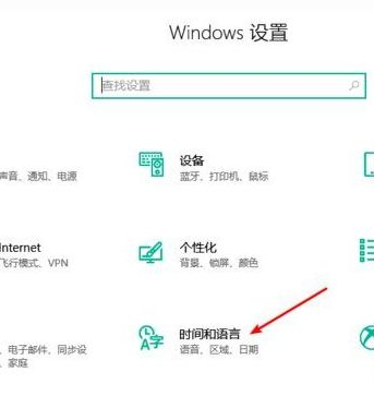 Win10如何隱藏輸入法圖標？Win10隱藏輸入法圖標的方法