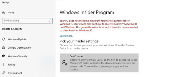 Win11無法升級怎么辦？如何繞開微軟限制升級Win11？