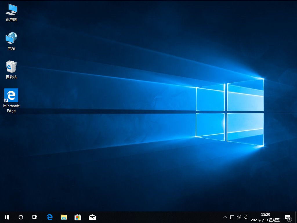 新手怎么重裝系統(tǒng)Win10？新手重裝系統(tǒng)Win10教程