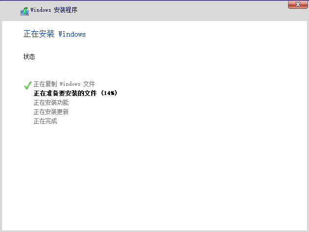 Win8系統可以升級成Win11嗎？Win8升級Win11系統的方法