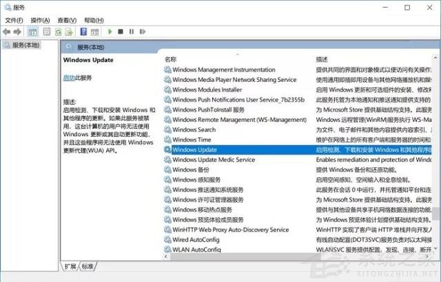 不想更新Windows11怎么辦？不讓電腦更新Win11的方法