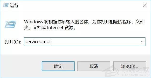 不想更新Windows11怎么辦？不讓電腦更新Win11的方法