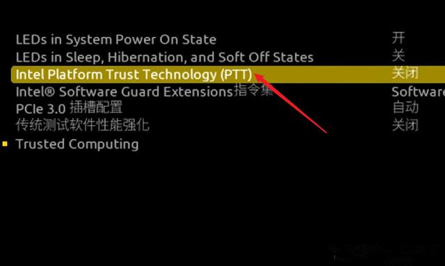 你的電腦無法安裝Windows11怎么辦？教你一個解決方法