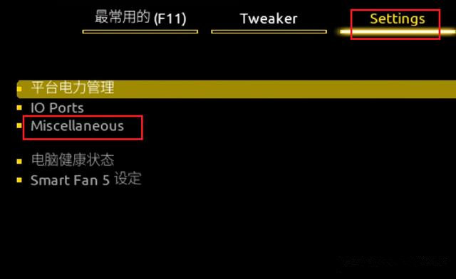 你的電腦無法安裝Windows11怎么辦？教你一個解決方法