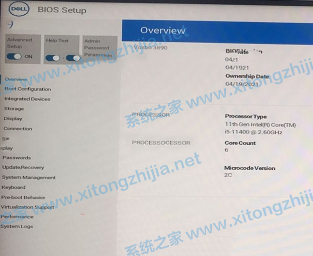 戴爾11代CPU裝Win10的BIOS設置方法教程