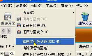 虛擬機無法安裝Win11怎么辦？虛擬機無法安裝Win11的解決方法