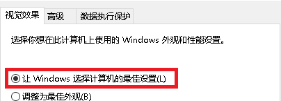 Win10不顯示預覽圖片怎么辦？Win10不顯示預覽圖片的解決方法
