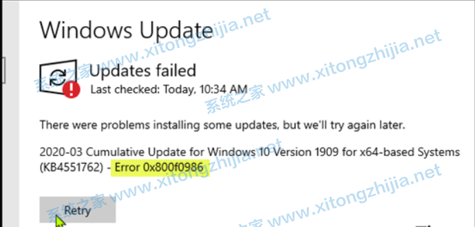 Win10系統(tǒng)更新失敗錯誤代碼0x800f0986怎么辦？