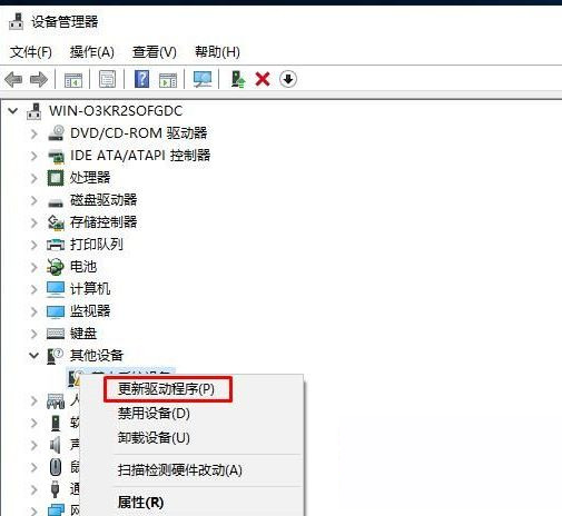 Win10設(shè)置人臉識(shí)別出現(xiàn)錯(cuò)誤提示找不到與Windows hello人臉兼容的相機(jī)怎么回事？