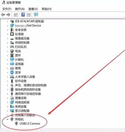 Win10設(shè)置人臉識(shí)別出現(xiàn)錯(cuò)誤提示找不到與Windows hello人臉兼容的相機(jī)怎么回事？