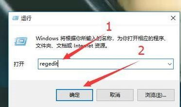 Win10快捷鍵無法正常切換窗口怎么辦？Win10快捷鍵無法正常切換窗口的解決方法