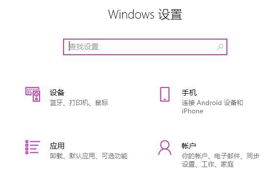 Win11華碩筆記本打不開edge瀏覽器怎么辦？