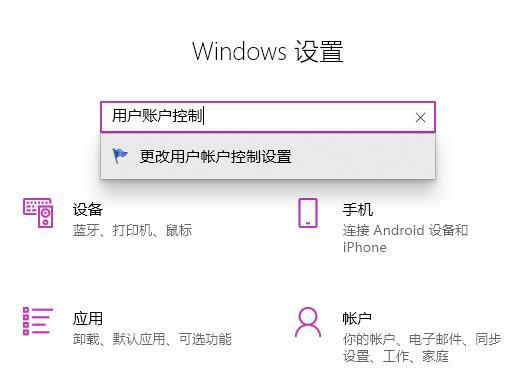 Win11華碩筆記本打不開edge瀏覽器怎么辦？