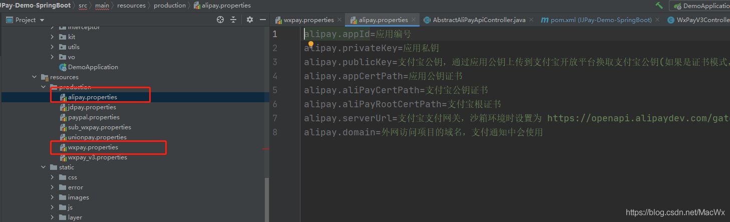 Springboot集成第三方jar快速實現微信、支付寶等支付場景