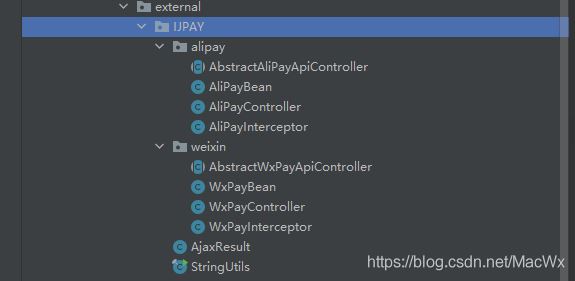 Springboot集成第三方jar快速實現微信、支付寶等支付場景