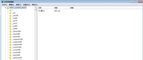 win7右鍵新建excel不見了如何處理？win7右鍵無新建excel的解決教程