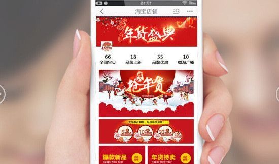 一樣的衣服拼多多比淘寶便宜為什么