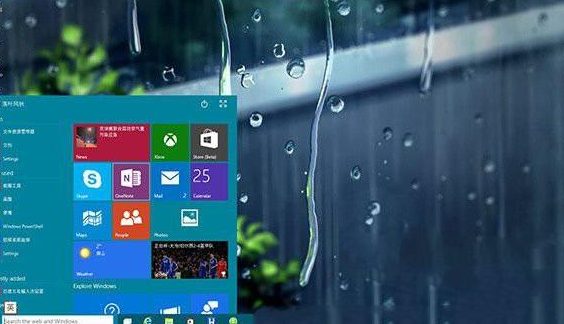 Win10教育版有什么限制嗎？Win10教育版的優(yōu)缺點