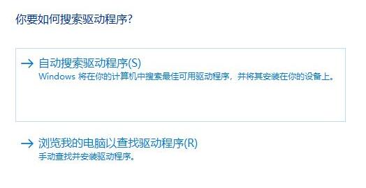 聯(lián)想升級Win11后觸摸板失靈怎么解決？