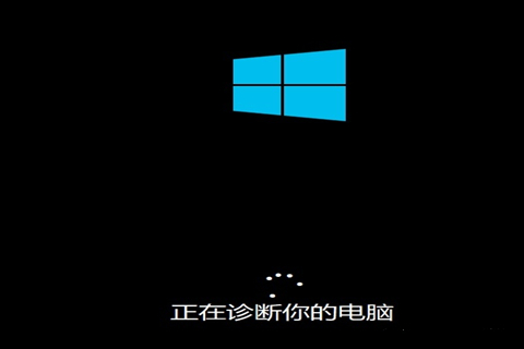 Win10系統(tǒng)開機密碼忘了怎么辦沒有u盤？